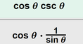 Screenshot of Simplifying Trigonometric Expressions Gizmo