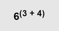 Screenshot of Multiplying Exponential Expressions Gizmo